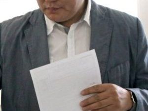 ШОК:Дурная традиция:  Минэкологии Якутии простил очередного недропользователя