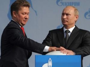 Гонка за роскошью: у главы «Газпрома» нашли квартиру за миллиард