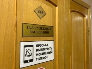 Посвящение в юные железнодорожники  и третий выпуск  профильных классов прошли в Культурном центре АО «АК «ЖДЯ»