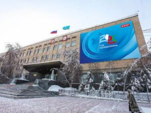 Афанасий Владимиров рассмотрел вопросы организации работы с обращениями и сообщениями граждан и организаций