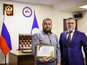 Состоялась церемония награждения победителей конкурса «Лучшие практики наставничества – 2023» в Якутии