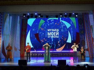 В Якутске прошел День национальных культур народов республики