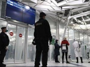 Троих якутян, прилетевших из Киргизии в Екатеринбург, поместили в обсерватор