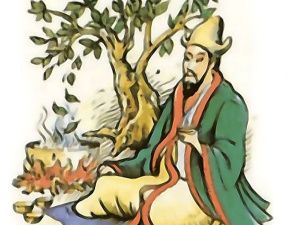 ЦЕНТР КИТАЙСКОЙ ТРАДЦИОННОЙ МЕДИЦИНЫ ЯН-ШЕН