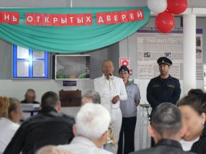 В исправительных учреждениях проведены «Дни открытых дверей» 
