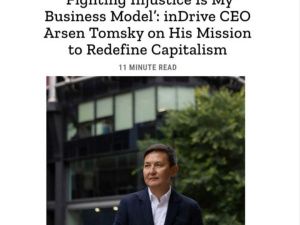 Арсен Томский вновь напомнил о себе антироссийскими заявлениями