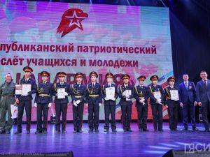 В Якутии завершился патриотический слет движения «Юнармия»