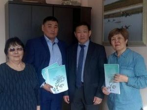 В Якутии четыре памятника природы получили паспорта