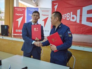 В Якутске проводится региональный этап Всероссийского чемпионата пилотирования дронов среди детей и подростков «Пилоты Будущего»