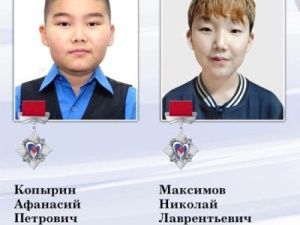 Два школьника из Якутии спасли жизнь своего одноклассника