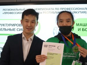 Награждены победители и призеры регионального этапа чемпионата по профмастерству