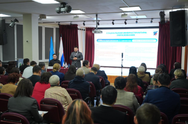 Управляющие компании в Якутске перейдут под контроль муниципалитета с нового года