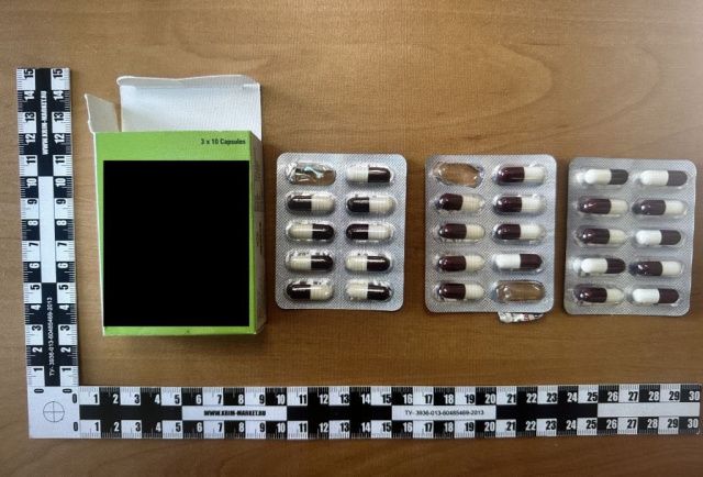 55-летней жительнице Якутска грозит до семи лет лишения свободы за контрабанду медикаментов