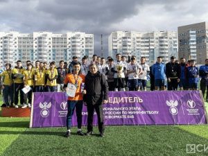 В Якутске завершился чемпионат Якутии по мини-футболу среди мужских команд