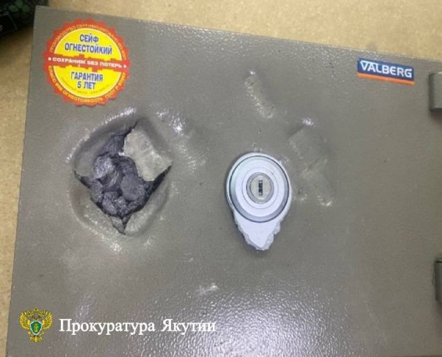 В Якутске перед судом предстанет мужчина, обвиняемый в краже сейфа с ювелирными изделиями на 352 тысячи рублей