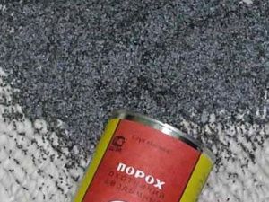 Житель Якутии осужден за две баночки пороха, купленные 19 лет назад