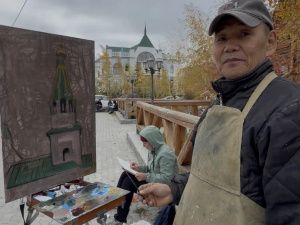 В Якутске впервые прошёл открытый городской пленэр