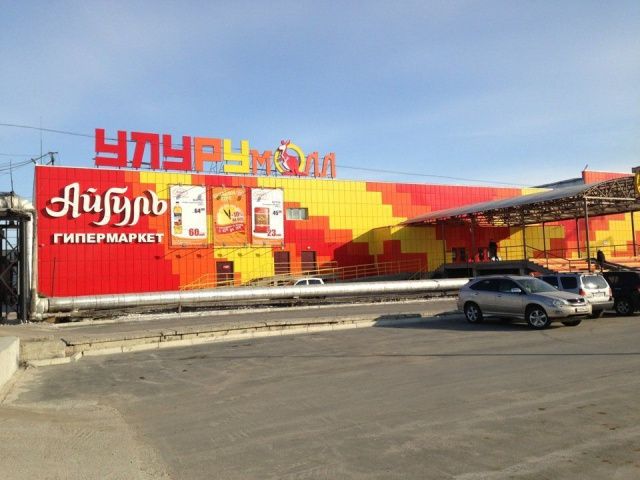 Нужно ли платить за случайно разбитый товар в магазине?