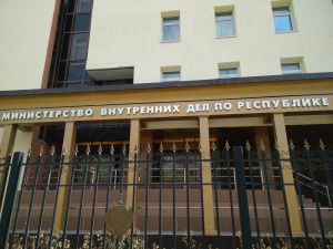 В Якутске майор полиции пошла под суд