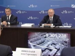 Диалог главы Якутии с Владимиром Путиным на Госсовете в рамках ВЭФ стал мэмом