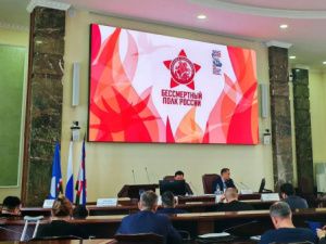 Вопросы подготовки города к майским праздникам обсудили в мэрии Якутска