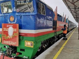 На станцию Нижний Бестях прибыл «Победный поезд»