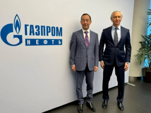 Глава Якутии встретился с председателем правления ПАО «Газпром нефть»