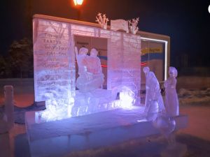 Стойкие морозы и небольшой снег ожидаются в Якутии