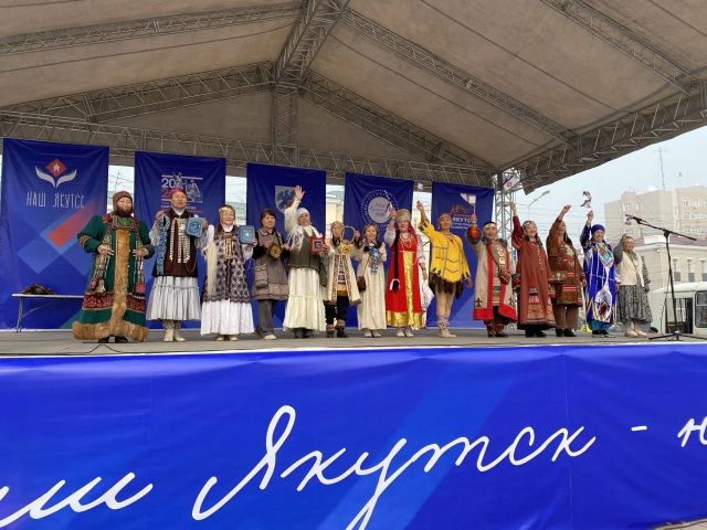 III фестиваль общественных организаций прошел в Якутске