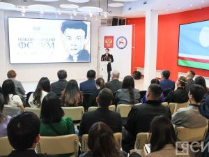 В Якутии стартовал II Николаевский форум, посвященный памяти Михаила Николаева