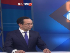 Айсен Николаев рассказал о направлениях корректировки бюджета республики