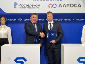 Абыйский район и АрктикТелеком подписали соглашение о сотрудничестве