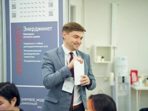 В Якутии команды муниципалитетов представят проекты по управлению общественными пространствами