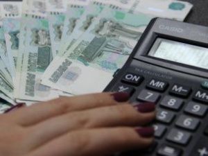 В Нерюнгри работникам коммерческого предприятия задолжали свыше полутора миллионов рублей