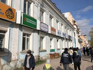 В День города состоялся туристический квест «Прошагай город»