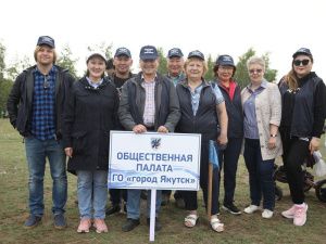 Первый слет Общественных советов Якутска