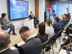 В Якутске торжественно открыли Молодежный кадровый центр