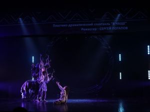 Единственный в мире театр коренных малочисленных народов Севера отметил свое десятилетие