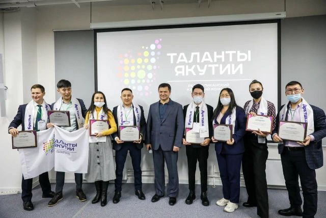Финалисты республиканского конкурса «Таланты Якутии» реализуют проекты по развитию сельских и арктических территорий 