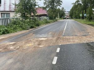День прошел, число сменилось, но ничто не изменилось…