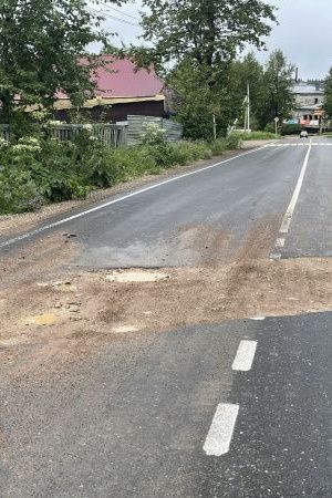 День прошел, число сменилось, но ничто не изменилось…