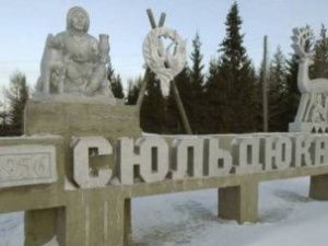 Депутаты Ил Тумэна обсудят вопросы развития села Сюльдюкар