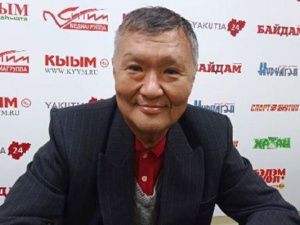 Год без якутского Дягилева