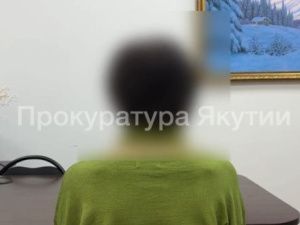 "Запомните проверочное слово": Женщина перевела 3,8 миллиона рублей мошенникам