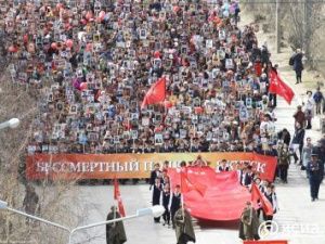 «Бессмертный полк» в Якутии в этом году пройдёт в очном формате