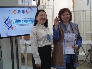 Событие: Завершилась выставка-ярмарка «Мир Арктики»