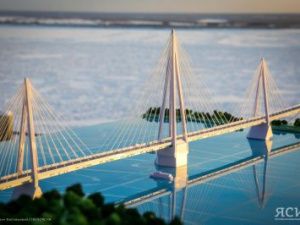 Ростех и ВИС создали консорциум для строительства моста через Лену