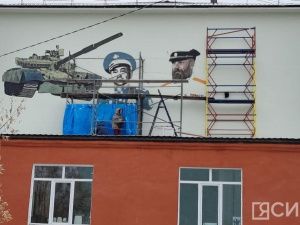 В Якутске появится мурал, посвященный героическому экипажу танка «Алёша»