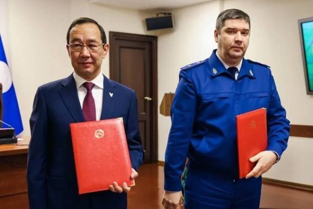 Прокурор Якутии всё же меняет прописку?
