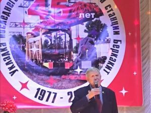 45-летие укладки последнего Золотого звена Малого БАМа на железнодорожной станции Беркакит